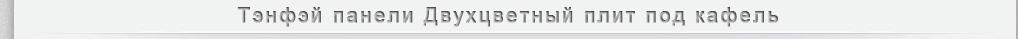 ǽֽ ϵвƷ